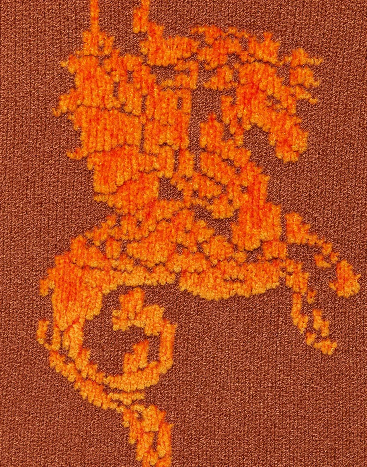 La DoubleJ: Gilet Gryphos in Pile Jacquard Marrone - Promozione Esclusiva